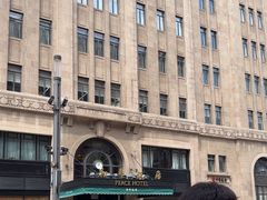 -上海和平饭店 Fairmont Peace Hotel