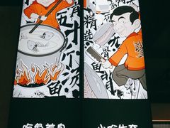 -太和古洞
