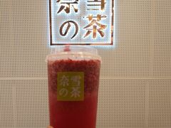 -奈雪的茶(石厦时代广场店)
