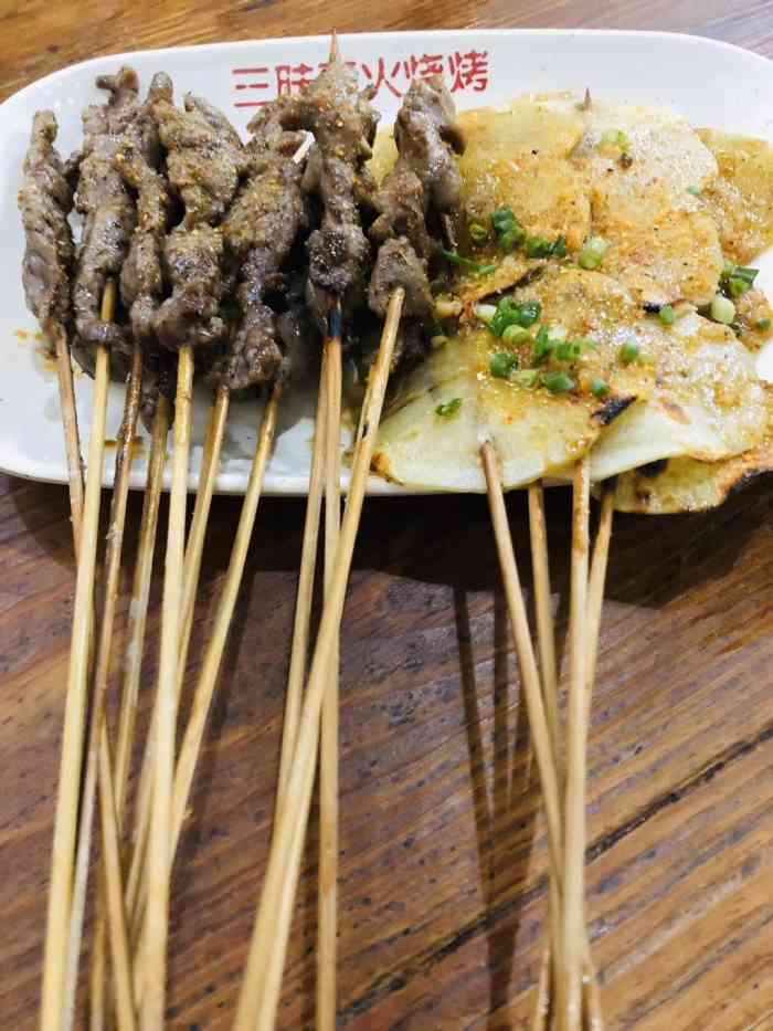 三昧真火烧烤(前海店)-"住在附近,几个小年轻开的,支持下支持下支.