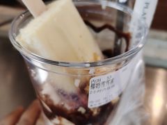 -眞宗·椰汁是大王(小娄巷店)