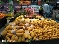 -世纪联华超市(凤起店)