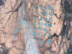 -青岛海底世界-水族馆
