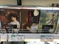 -果蔬好生活超市(乐堤港店)