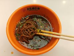 -乡党臊子面(丰庆公园店)