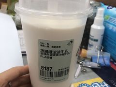 -喜茶(东莞汇一城店)
