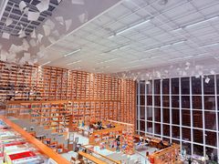 -朵云书院(滴水湖店)