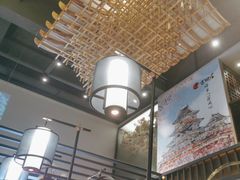 -古田居·特色寿司料理(星之岛旗舰店)