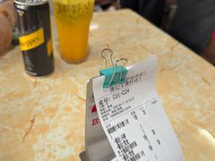 -渔记茶餐厅(渔村店)