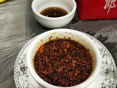 辣椒油-鑫龙火锅城(青岛分店)
