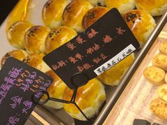 -BC烘焙伴手礼(新光天地店)