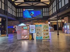 -CGV影城(新都心IMAX店)