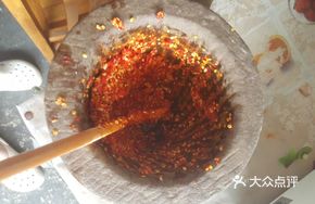 Raw Hacked Chili
