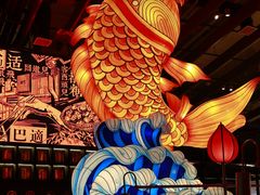 -天辣(金桥啦啦宝都店)