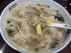 虾肉小馄饨-熙盛源(凤凰街店)