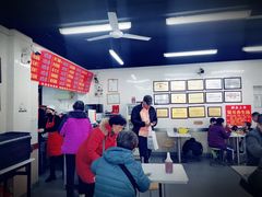 -劈柴院锅贴(沈阳路店)