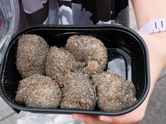 -叶氏麻糍(鼓浪屿店)