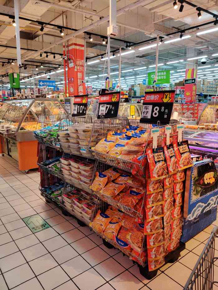 沃尔玛购物广场武汉光谷分店(光谷店)-"沃尔玛超市,武汉光谷天地店