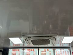 -无名氏面馆(邮电路店)