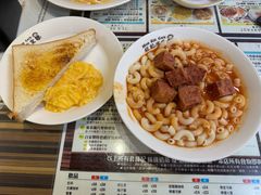 -旺记冰室(九龙中心大厦店)