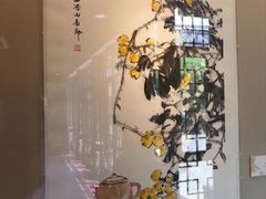 -杭州国画院美术馆