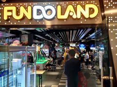 -反斗乐园(领展中心城店)