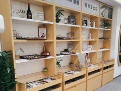 -Eziwish眼镜·蔡司授权店