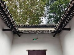 -毛泽东同志旧居