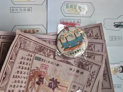 -中国翰园碑林