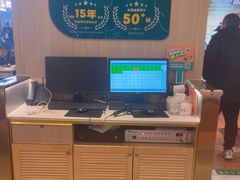 -豪享来(我格广场店)