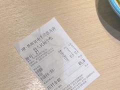 -好人民间小吃·番茄鱼酸菜鱼(木渎悠方店)