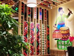 大堂-椰夫人·养生椰子鸡(金沙洲永旺店)
