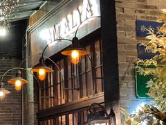 门面-Antalya安塔利亚土耳其餐厅(猎德店)