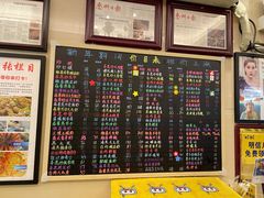 -桥东喜碧海鲜街(水东街店)