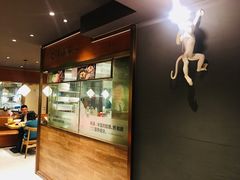 -云海肴·汽锅鸡·云南菜(高德置地店)