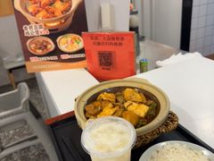 -永和大王(解放东路店)