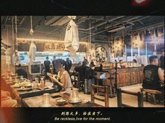 -破店肥哈·海鲜·烧烤(郑州银泰inPARK店)