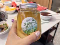 -牛品福潮汕牛肉火锅(旺庄店)