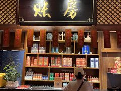 -味鼎长安·地道陕菜(凤城一路店)