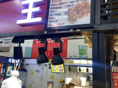 -大连福佳爱琴海购物公园(西安路店)