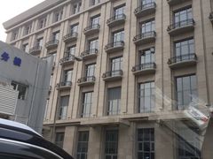 -天津津利华酒店