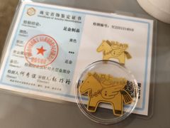 -代数学家algebraist(苏州中心店)