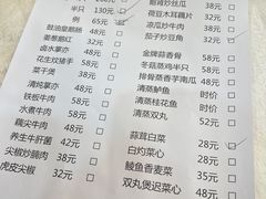 -胜记烧鹅美食