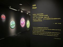 -艺仓美术馆