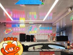 -巴麦隆自助烤肉(桂林路店)