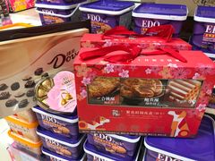 -AEON永旺(东方宝泰店)