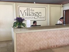 -椰树岛海滩度假村