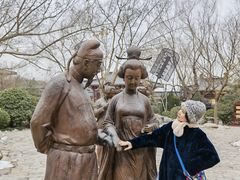 -西安华清御汤酒店