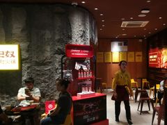 -巴奴毛肚火锅(商城路店)