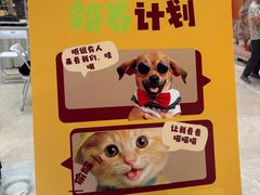 -银泰百货(北京大红门店)